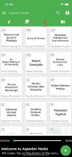 Aqeedat Media screenshot 3