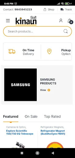 Kinaun (किनौं) Shopping screenshot 4