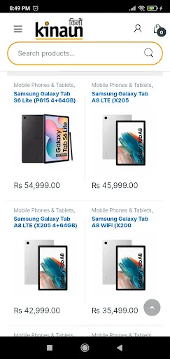 Kinaun (किनौं) Shopping screenshot 5
