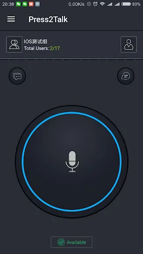 Press2Talk screenshot 2