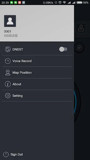 Press2Talk screenshot 3
