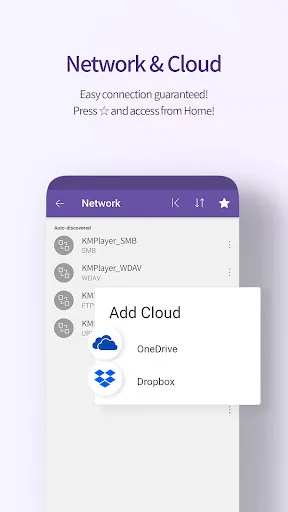 KMPlayer - All Video Player screenshot 5
