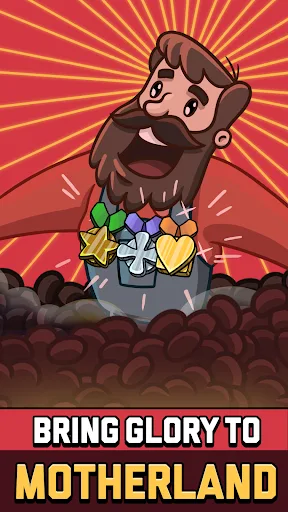 AdVenture Communist screenshot 4