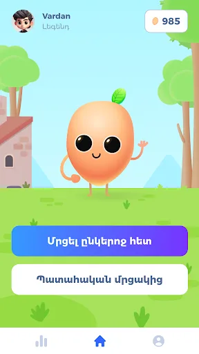 Koreez screenshot 1
