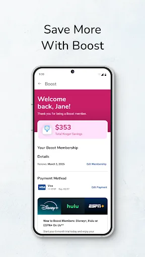 Kroger screenshot 5