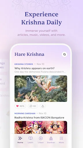 Kṛṣṇa : All-in-one Krishna app screenshot 2