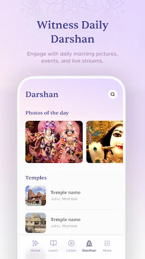Kṛṣṇa : All-in-one Krishna app screenshot 5