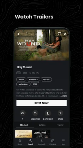CSPACE screenshot 3