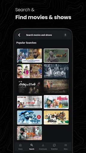 CSPACE screenshot 4
