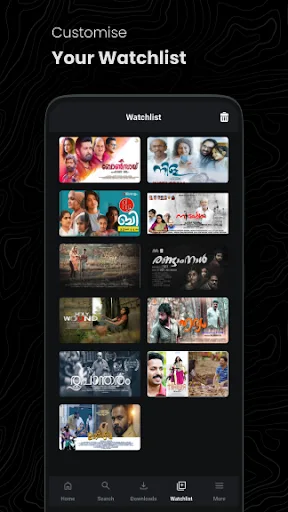 CSPACE screenshot 5