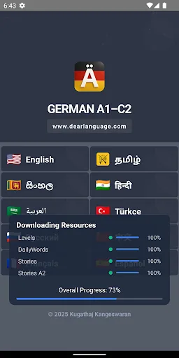 German A1-C2 screenshot 1