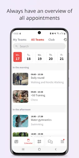 KURABU screenshot 3