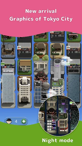 SubaraCity screenshot 1