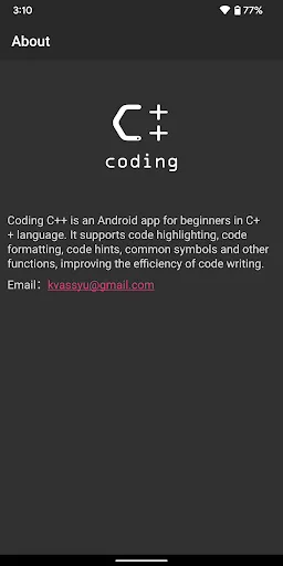 Coding C++ screenshot 4