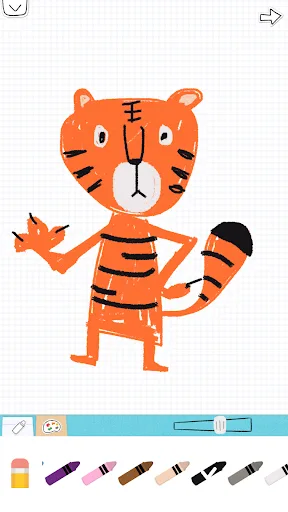 Labo Doodle-Drawing Art Educat screenshot 1