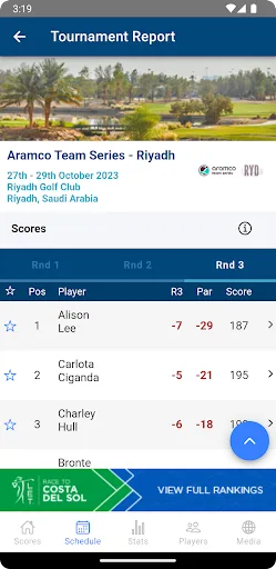 Ladies European Tour screenshot 4