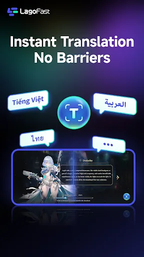 LagoFast Game Booster: Low Lag screenshot 5
