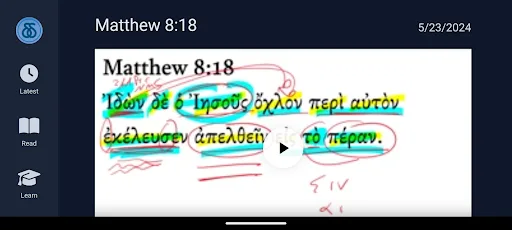 Daily Dose of Greek screenshot 4