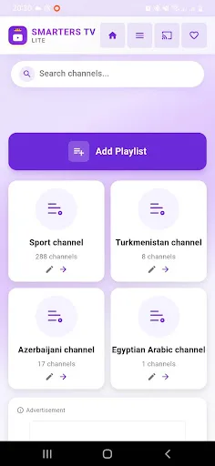 Smarters TV - Smarters Plus screenshot 1