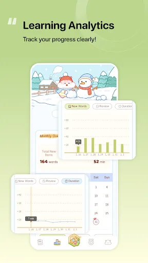 Hamchee screenshot 1