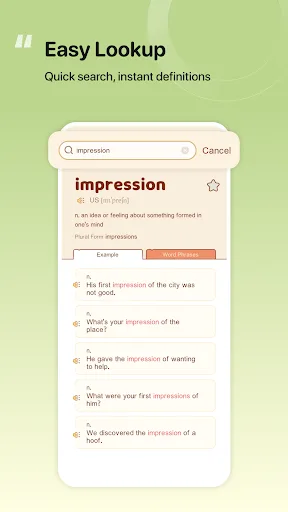 Hamchee screenshot 5