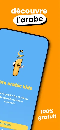 Learn Arabic Kids screenshot 2