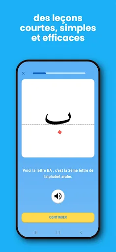 Learn Arabic Kids screenshot 3