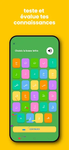 Learn Arabic Kids screenshot 5
