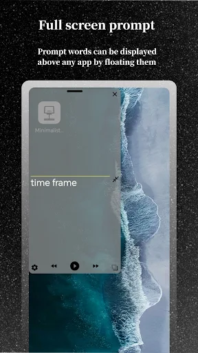 Minimalist Teleprompter screenshot 2
