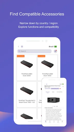 Lenovo PSREF screenshot 2