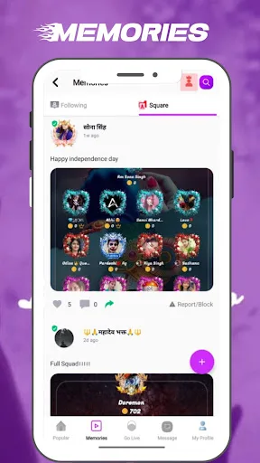 Lets Chat Pro - Live Stream screenshot 4