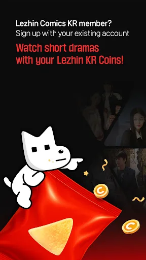 Lezhin Snack - Short Drama screenshot 4