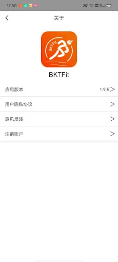 BKTFit screenshot 4