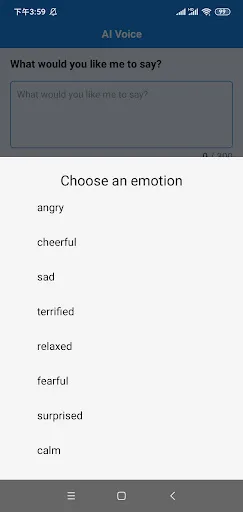 AI Voice : Text to Speech TTS screenshot 3