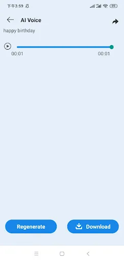 AI Voice : Text to Speech TTS screenshot 4