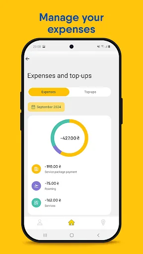 My lifecell screenshot 3