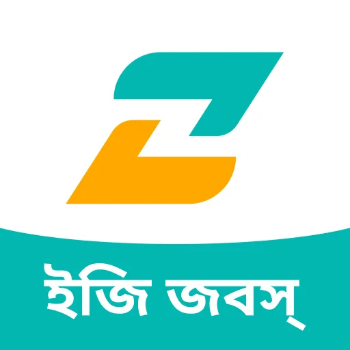 EZ Jobs:Job Search