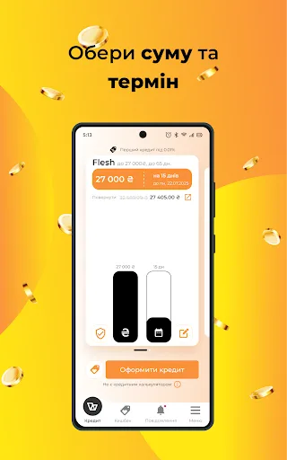 Limon Credit – кредит онлайн screenshot 2