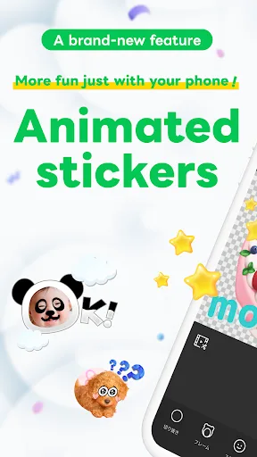LINE Sticker Maker screenshot 1