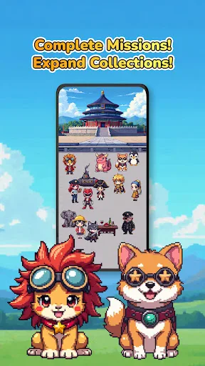 SUPER FOCUS screenshot 5