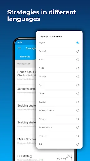 Forex – trading strategies screenshot 2