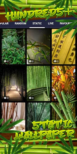 bamboo wallpaper screenshot 4