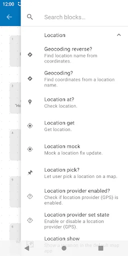 Automate screenshot 3