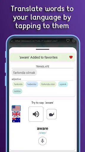 EnglishTube: Learn English screenshot 3