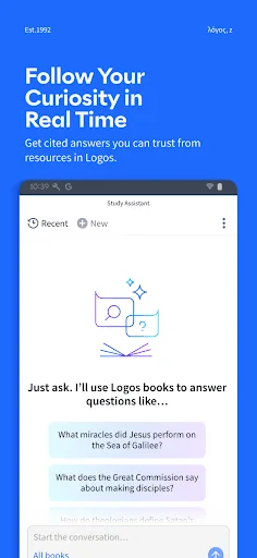 Logos: Deep Bible Study screenshot 2