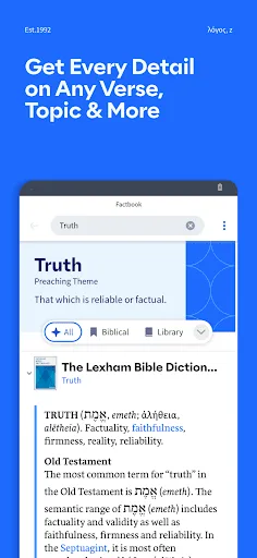Logos: Deep Bible Study screenshot 4