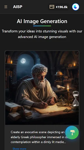 AI Studio Plus screenshot 5