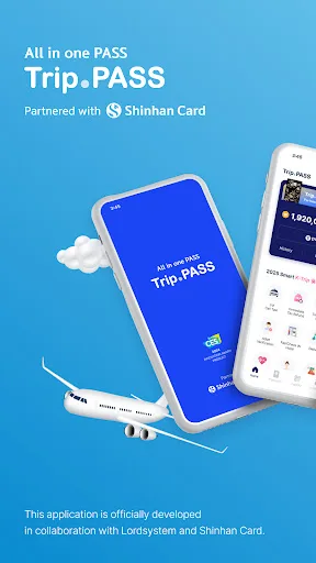 Trip.PASS screenshot 1