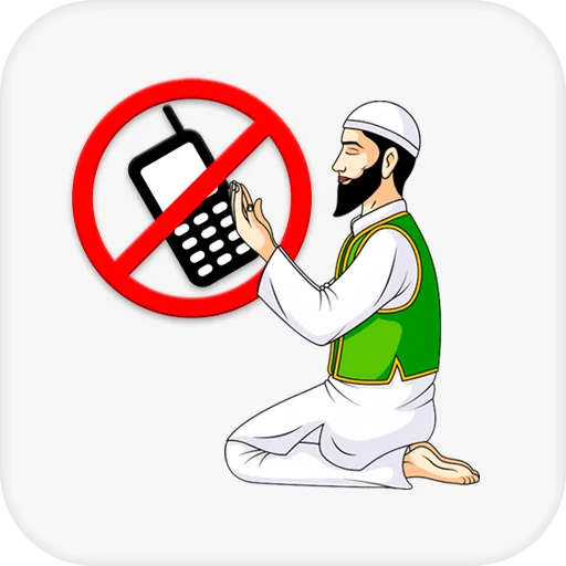 Auto Mobile Silent Prayer Time