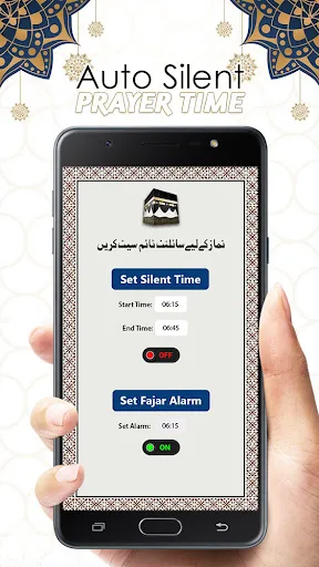 Auto Mobile Silent Prayer Time screenshot 4